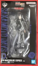 Sakamotodays Great Buddha Masterlise Expiece D Prize Bandai Spirits KmG86