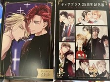 Dear 25th Anniversary Therapy Game Hinohara Meguru Postcard Set Japan New
