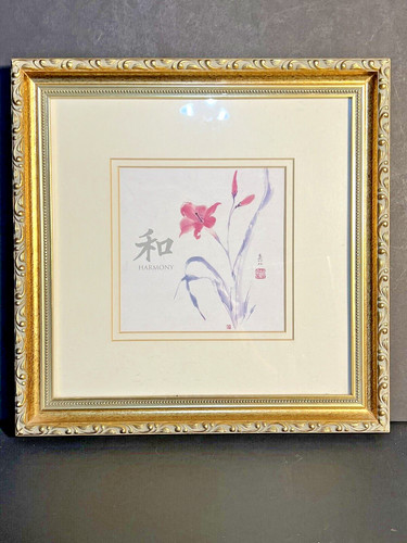 Asian Print Harmony  with Flower Behind Glass and Framed  12" x12" Frame
