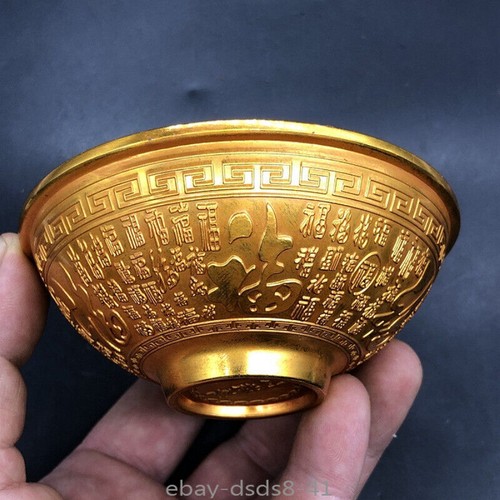 Antique Gold Plated Baifu Zhaocai Bowl Made Qianlong Year Qing Dynasty Collect