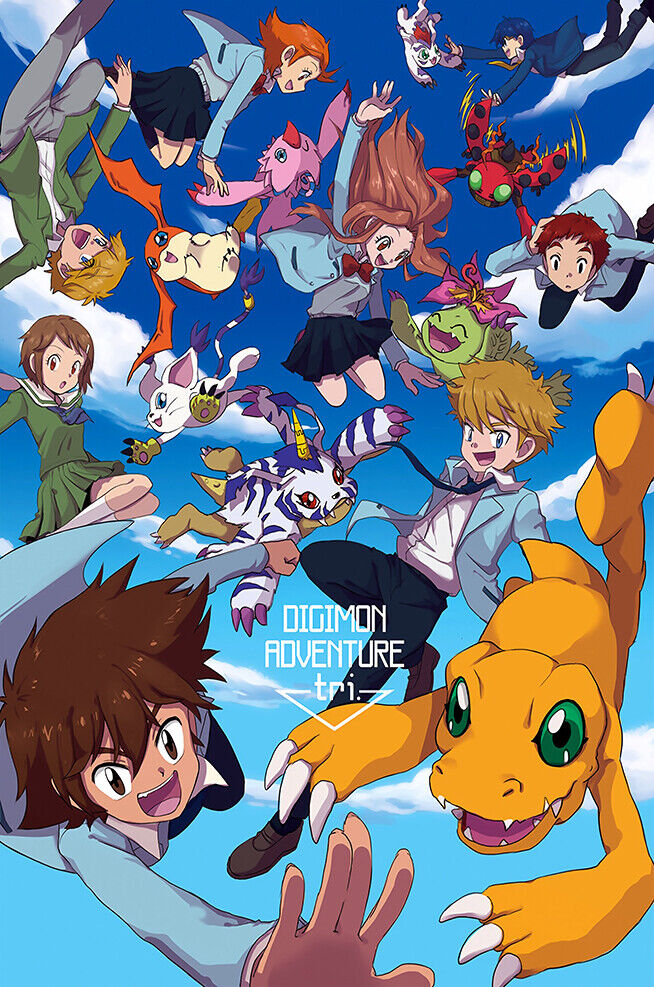 Digimon Adventure Tri. Poster Promotes the First Film - Haruhichan