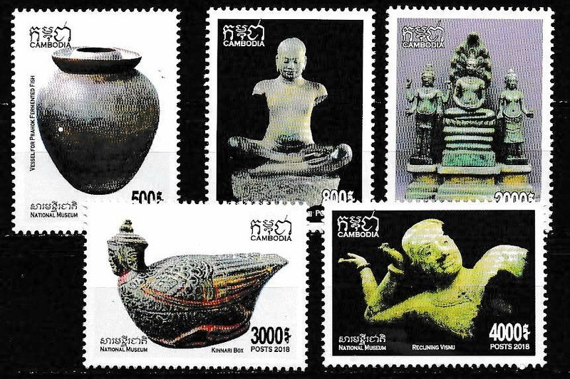 Cambodia 2018 National Museum Set 5 SC 2484-2488 MNH Mint/Never Hinged
