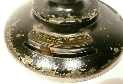 vintage Working RCA UZ-1325 HORN SPEAKER -- 1674 ohms - 25