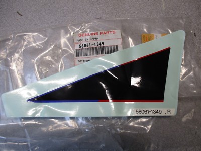 KAWASAKI NINJA ZX600 ZX-6 R 600 1995 LOWER FAIRING FR RIGHT DECAL