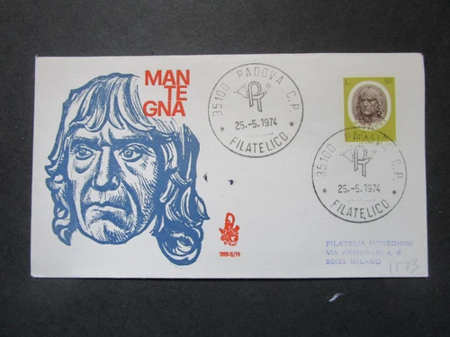 1974 FDC ITALY REPUBLIC ITALIAN ARTISTS MANTEGNA (P1173)