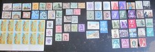 Lot 64 timbres + 12 timbres feuille neufs et oblitérés Egypte - Voir photos