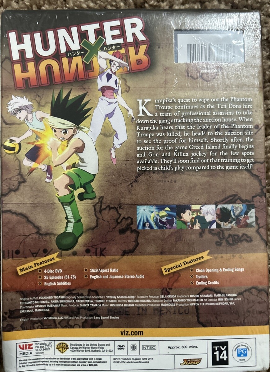最終値下げです(;_;)激レアHUNTER×HUNTER DVDボックス 最終値下げです(;_;)激レアHUNTER×HUNTER DVDボックス - メルカリ