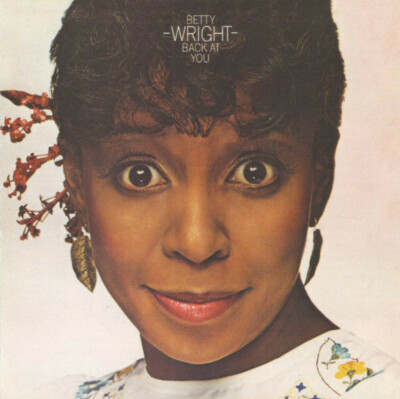Betty Wright Wright Back At You (4 BONUS TRACKS) New CD
