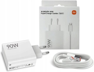 Xiaomi 90W HyperCharge Combo Schnell Ladegerät MDY-15-EK Handy Ladegerät USB-C