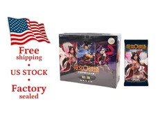 US STOCK 2025 Riftbound Chinese League of Legends TCG Card Game Origin Jumbo Box
