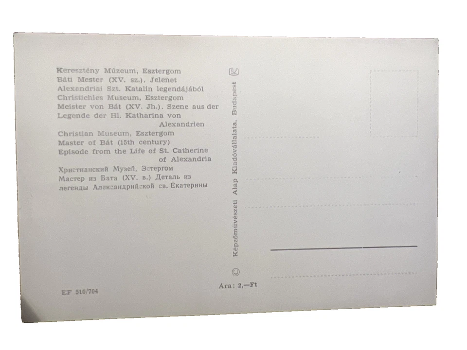 Hungary Maximum Card 1970-St. Catherine,Master of Bát,Esztergom Christian Museum - Image 2 of 3