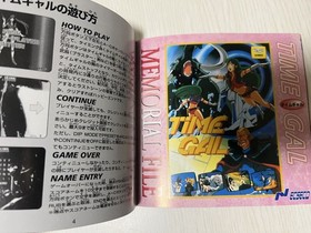 Sega Saturn Time Gal & Ninja Hayate Game Set Used, Slight Disk Scratches
