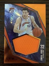 2021 Jimmer Fredette CHNCARD Patch New Season /75 Shanghai Sharks SP BYU