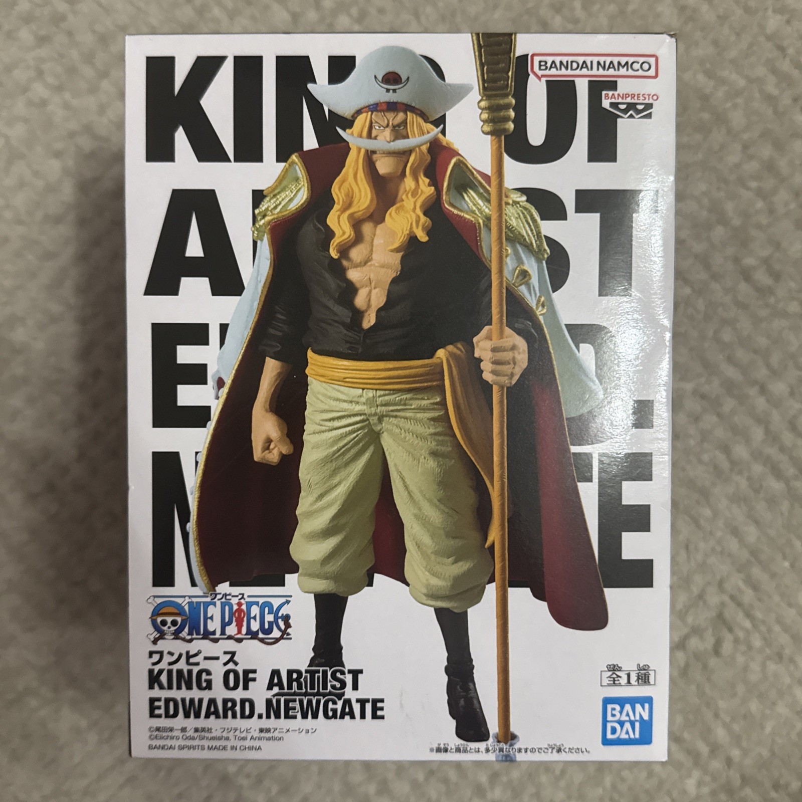 B Grade Box: One Piece Edward Newgate KING OF ARTIST Figure BANPRESTO New UK