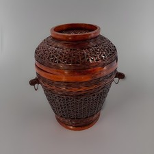 Chinese Woven Basket Lidded w/ Handles Handicraft- Shanghai - Mid Century