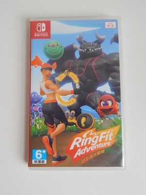 Ring Fit Adventure Game in Case! Nintendo Switch! JPN Japanese NTSC-J