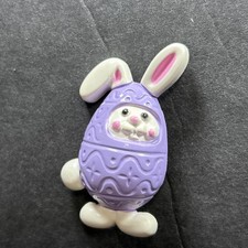 Avon Easter Bunny Egg Pin Brooch Purple Cream Vintage Easter Holiday