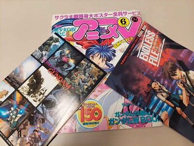 centrefold 創刊号 2003年発行アート写真集 s-l400.jpg