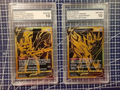 ZamazentaV & ZacianVブースターパック付特別仕様ティンセット SEALED] Zacian & Zamazenta 2020 Spring Collector's Treasure Chest