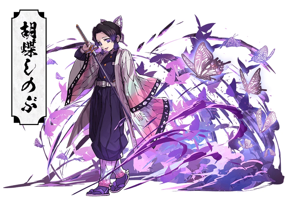 Demon Slayer Shinobu Kocho sticker weatherproof bumper vinyl decal