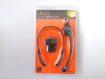 Original Xbox New - Live Communicator (Korean Version)