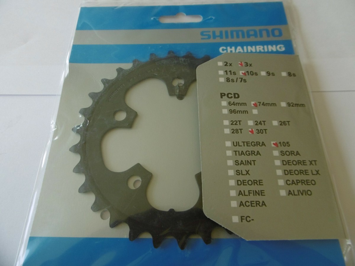 Shimano 105 SG-X 30D FC-5703L 3X 74MM 30T 10S ChainRing New In Bag