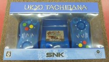 SNK Samurai Spirits Limited Edition Set Tachibana Ukyo Retro Game Body
