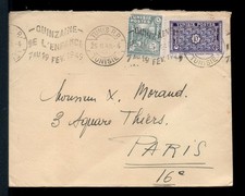 GC - 63 - Tunisie- Flamme de Tunis RP 25-11-49