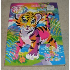 Lisa Frank Jumbo Coloring and Activity Book Dare to Dream Tiger 2017 Made USA