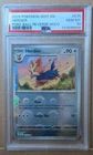 Herdier #75 Poke Ball Reverse Holo - White Flare - GEM MT PSA 10
