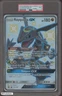2018 Pokemon Sun & Moon Celestial Storm JUMBO Card #177a FA Rayquaza Gx PSA 9