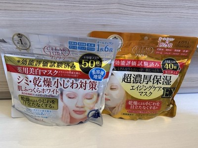 KOSE Clear Turn 90 Blatt Nur  0.50 pro Maske Niacinamid Anti-Aging Set Japan