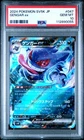 2024 POKEMON JAPANESE SV5K-WILD FORCE #047 GENGAR EX PSA 10