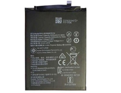 Power Akku für Huawei HB356687ECW - Huawei Nova 2 Plus / Honor 7X Accu 3340mAh