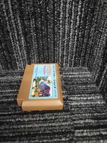 HUDSON Challenger FC Software Famicom