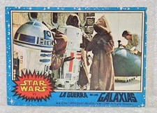 STAR WARS BLUE 1978 CARD STANI N°11 R2D2