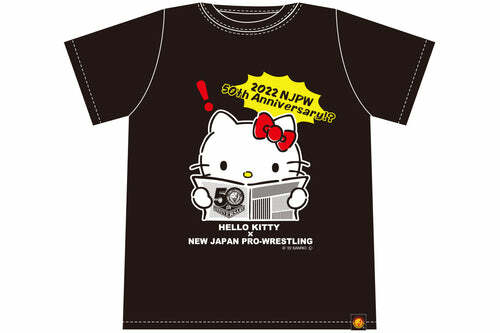 Hello Kitty x New Japan Pro-Wrestling T-shirt 