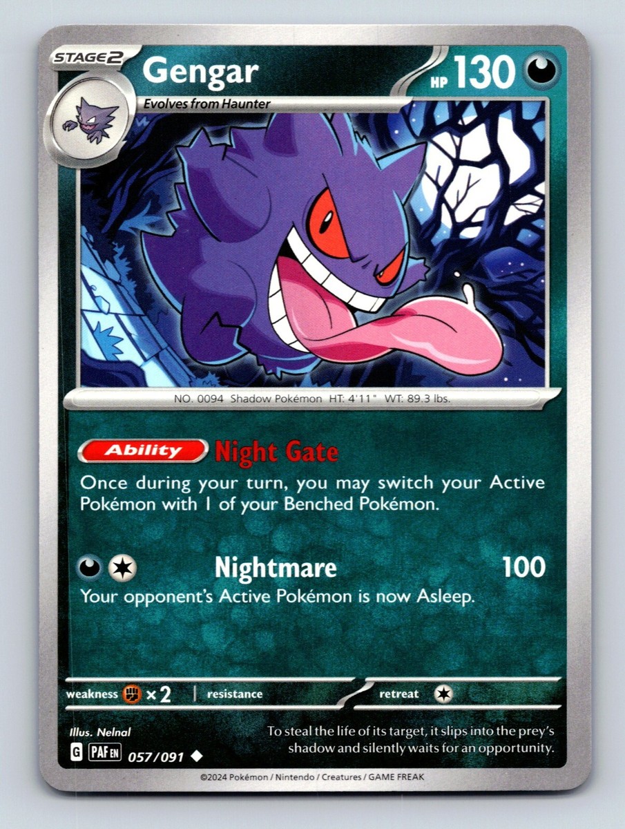エンティ 130 HP ポケモンカード Gengar HP 130 Night Gate Ability Nightmare Attack Shadow
