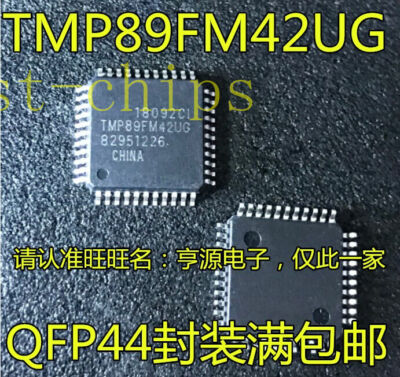 3PCS TMP89FM42UG(JZ) MCU 8BIT 32768BYTES   44LQFP TMP89FM42 89FM42    #T2