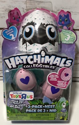 TOYS R US Exclusive Hatchimals PACK Purple Crystal Nest