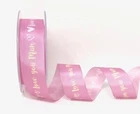 Love you mum ribbon price per metre