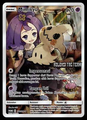 Mimikyu - 176/SM-P - NM - Indonesian - CHR - Promo - Pokemon - A1