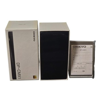 ONKYO DP-CMX1 GRAN BEAT Digital Audio Player