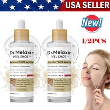 1/2Pcs White Rice Peel Shot,Gentle Exfoliating Facial Treatment Peeling Ampoule