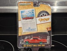1:64 Greenlight CHASE Vintage Ad Cars 1963 Chevrolet Impala Sport Coupe CHASE