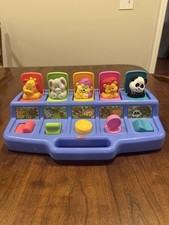 Playskool Poppin  Pals Pop-Up Zoo (1995) Vint...