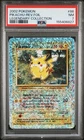 Pokemon Pikachu Legendary Coll. Reverse Holo #86 PSA 7