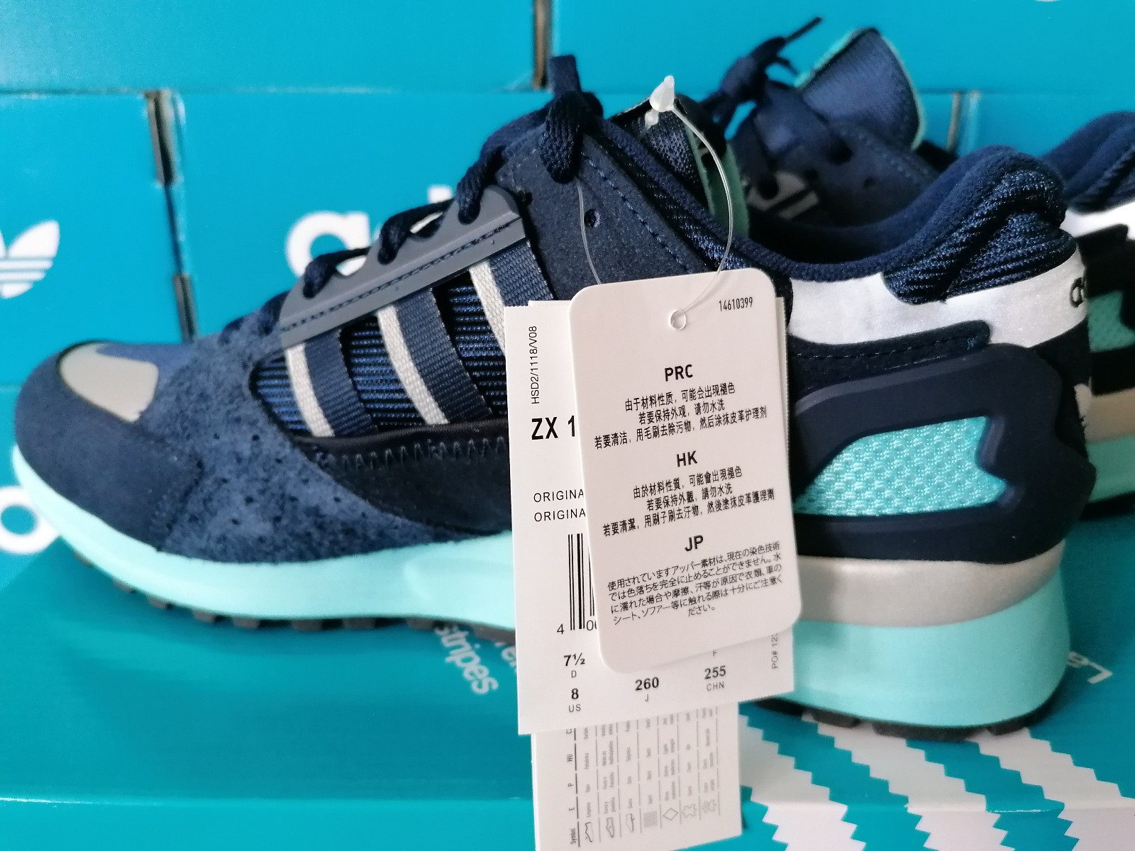 Adidas zx 10000 JC Consortium nuove zx 8000 zx 9000 attrezzatura EQT foto 2