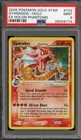 Pokemon Gyarados Gold Star EX Holon Phantoms Holo Ultra Rare #102 PSA 9 Mint