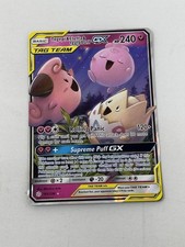 Togepi & Cleffa & Igglybuff GX 143/236 Cosmic Eclipse Tag Team Holo NM on eBay